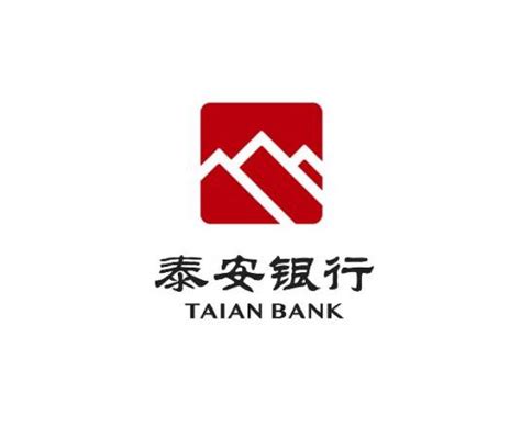 山东省泰安银行股份有限公司2024届秋季校园招聘120人（12月15日截止报名）