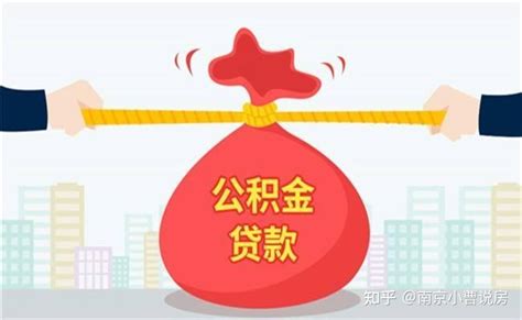 2021年个人月收入不足房贷月供双倍，收入证明也不够，能贷款下来么？ - 知乎