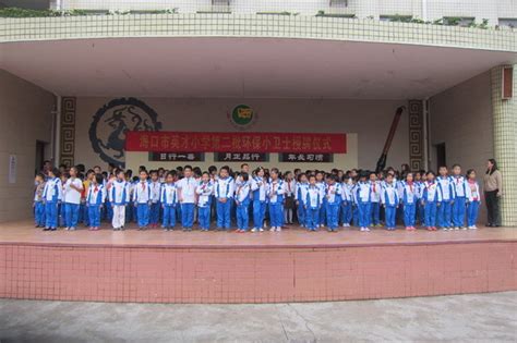 海南省海口市第十六小学2021-2022学年六年级上册期末英语模拟试题（无答案及听力音频，听力原文）-21世纪教育网