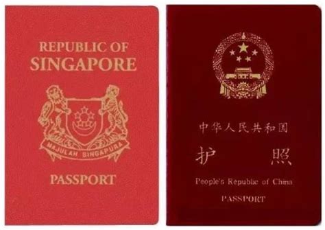 移民新加坡可以保留中国国籍吗？-美福国际