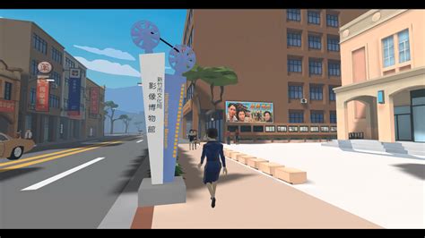 Oculus Quest 游戏《逆光追竹》Turn back the clock： Hsinchu – VR魔趣网