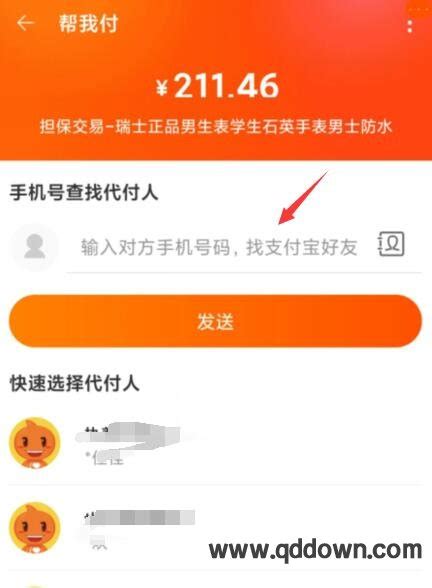 会计账簿全套模板Excel模板图片-正版模板下载400158264-摄图网