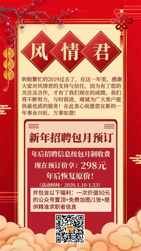 2020年南京江宁区特殊教育学校及招生范围一览表_小升初网