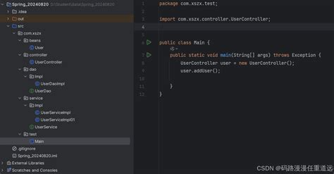 Spring Object Front View 的图像结果