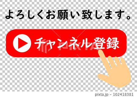 Image result for No Program Note