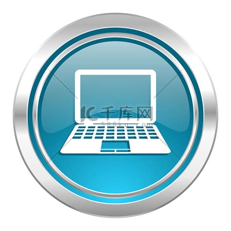 计算机logo 的图像结果