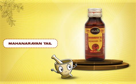 Multani MahaNarayan Tail 60 ml (Pack of 2) | Ayurvedic Pain Relief Oil ...