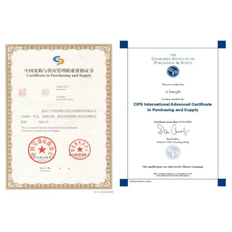 IATF16949 证书-资质认证-【迈翔科技】深圳贴片电感厂家