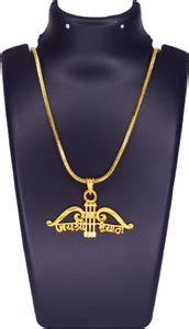 Ansh Enterpris Jai Shri Shyam Khatu Symbol Khatu Shyam Pendant Hindu ...