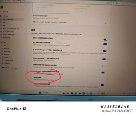 Image result for Design/Programming Execute Maintain