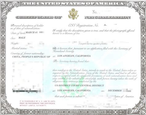 美国华盛顿的公司要在中国投资设立办事处怎么做注册证书的公证认证？_美国使馆认证_香港国际公证认证网