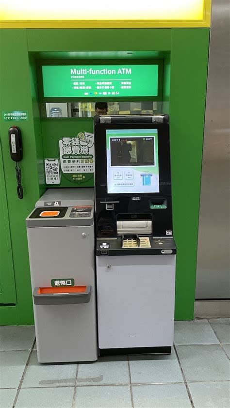 【生活 | 其他教學】中國信託銀行ATM自動硬幣存款機(零錢機)，不用再為零錢煩惱啦！ | 豬油拌飯 | 豬油先生與拌飯小姐