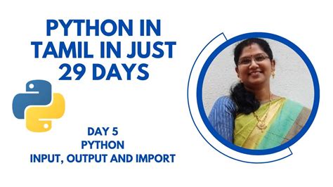 Image result for Python Function in Tamil