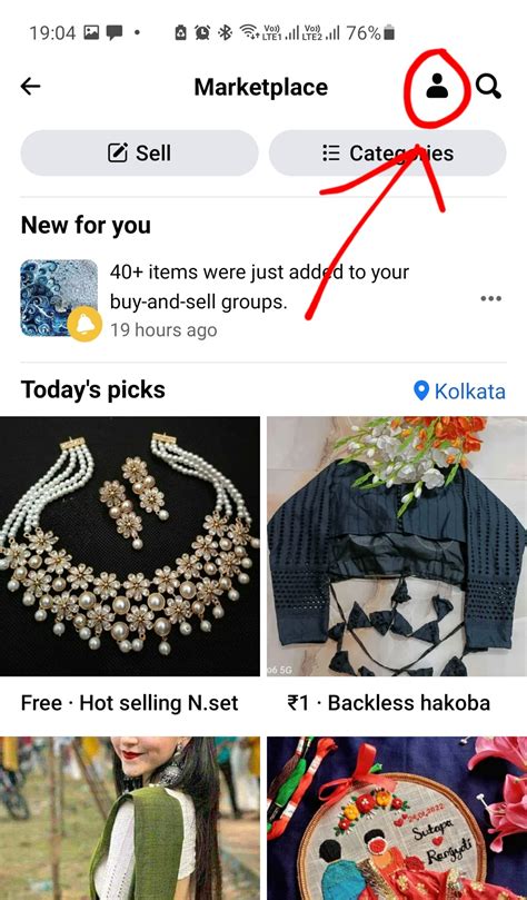How To Hide Your Facebook Marketplace Listings From Your Friends?