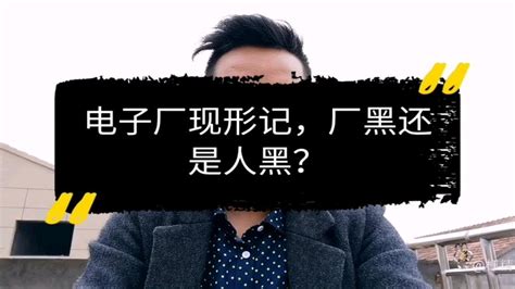 辞职后被部门同事拉黑，职场真的没有社交吗？ - 知乎