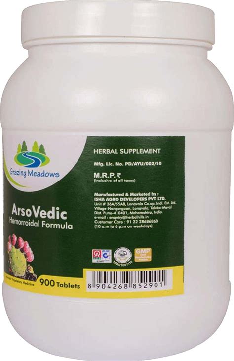 Buy GRAZING MEADOWS ARSO VEDIC 900 TABLETS (EACH 500MG) NATURAL ...