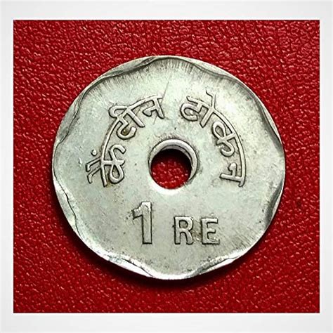 Aranyak Hobby® One Re Steel Issue Mumbai Mint Canteen Token Under ...