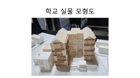 워싱턴필그림교회