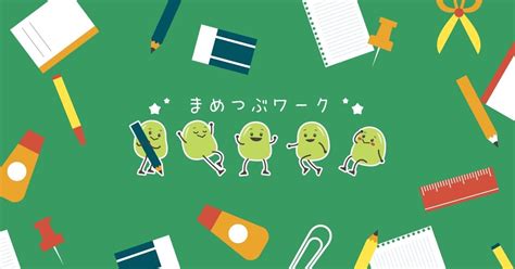 Image result for Sample Problem
