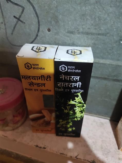 Parag Fragrances Natural Raatrani & Malyagiri Sandal Dhoop Sticks Combo ...