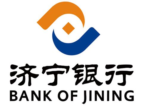 济宁银行logo设计理念和寓意_金融logo设计思路 -艺点创意商城