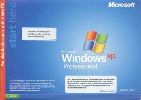 Windows XP Computer 2002 的图像结果