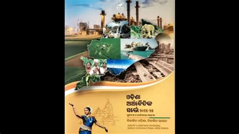 Politics intensifies over State's projected growth in Odisha Economic ...