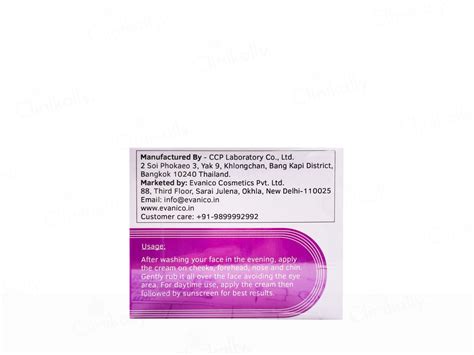 Buy Evanico Dora+ Ultimate Whitening Cream Online at Best Price ...