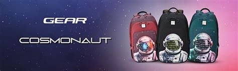 Gear Cosmonaut Backpack 17"/30L Medium Water Resistant School Bag ...