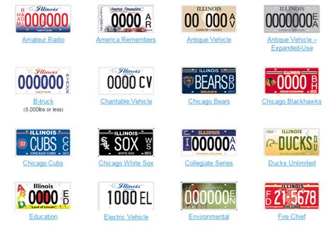House Votes To Limit New Specialty License Plates | NPR Illinois