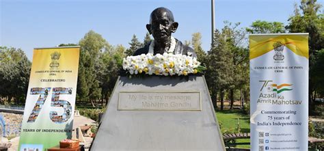 Consulate General Of India Erbil