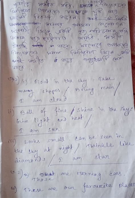 Image result for Model Activity Task Class 2 Part 2