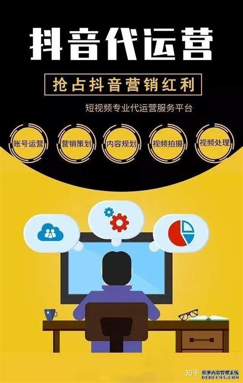 靠谱信息技术（北京）有限公司 - 爱企查