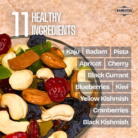 Plain Trail Mix (Lots of Nuts & Berries) – RamRatan Dryfruits