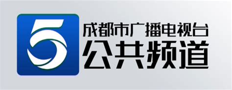 锦州广播电视台6+2讯道高清电视转播车系统 _北京华林视通科技有限公司