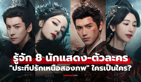 Image result for Alien Saga in Order