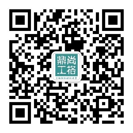 吸钉拧紧模组-深圳市尚格鼎工科技有限公司