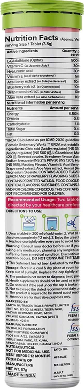 Buy PLIX GLUTATHIONE SKIN GLOW 15 EFFERVESCENT TABLETS STRAWBERRY ...