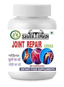 PROPKAR AYURVEDA Shaktiman Joint Repair 60 Veg Capsule Pack Of 1 For 1 ...
