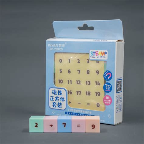 Wooden Number Block – Giftomato