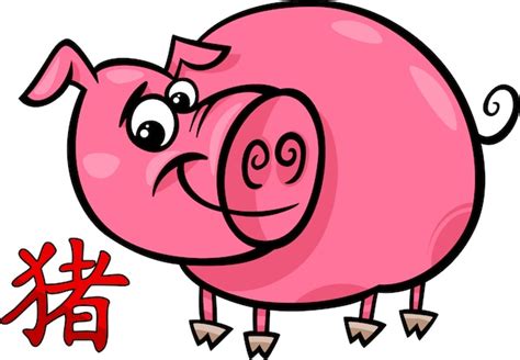 Signo del horóscopo del zodiaco chino de cerdo | Vector Premium
