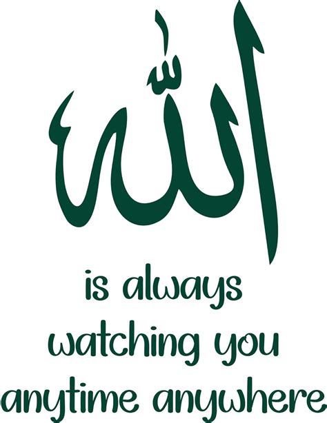 Ruhi Decor Islamic Quotes Wall Sticker PVC Stickers Waterproof ...