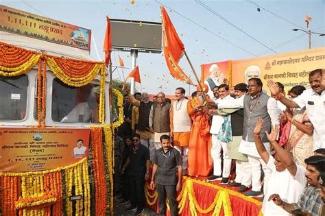 Ujjain Baba Mahakal Laddus distributed Janakpur Lord Ram-Sita marriage ...