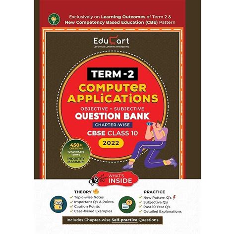 Buy Educart Term 2 Computer Application CBSE Class 10 Objective ...