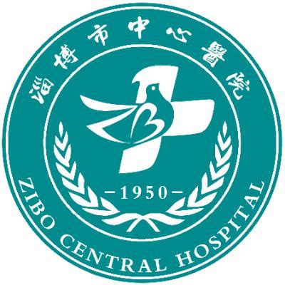 鲁中晨报--2021/06/08-- 淄博--淄博市中心医院 就诊地图重磅亮相