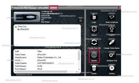 How to Unlock or reset Token PIN or Password of HYP2003 or ePass Auto ...