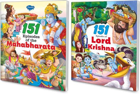 GO WOO Set Of 2 Story Books | 151 Series | Mahabharat & Krishna Price ...