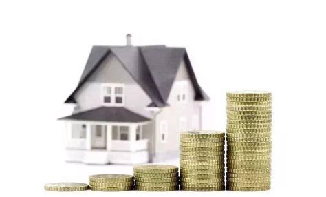 恭喜房贷一族，2021年房贷将降息，百万房贷每月少还90元|房贷|降息|年期_新浪新闻