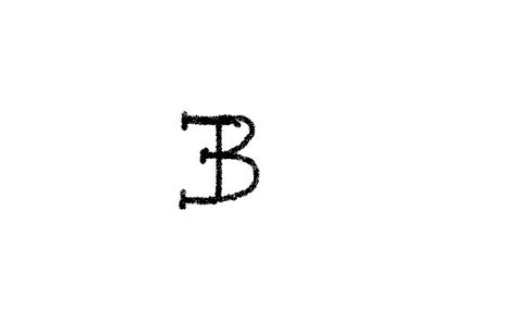 Bumblebee letter B crafts | Preschool letter crafts, Alphabet crafts ...