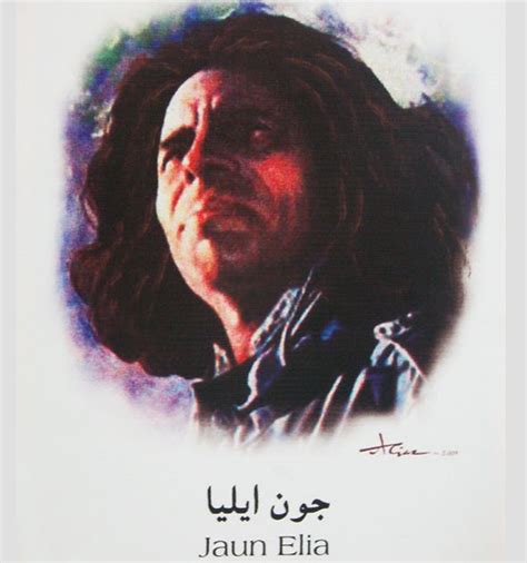 Best Deep lines Of Jaun Elia Shayari | Top 10 Shayari Of Jaun Elia ...